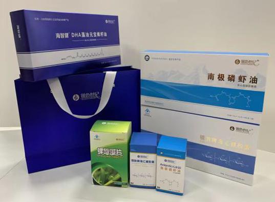 金银川路包装盒定制